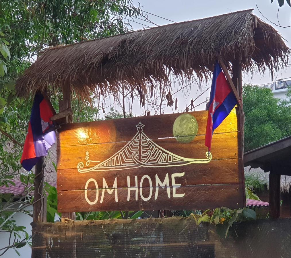 Om Home 시아누크빌 외부 사진